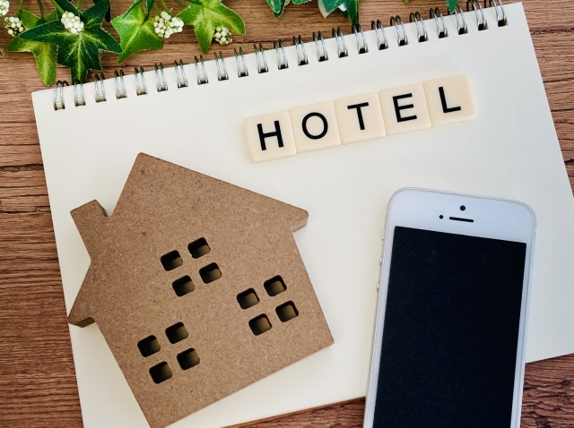 ホテル